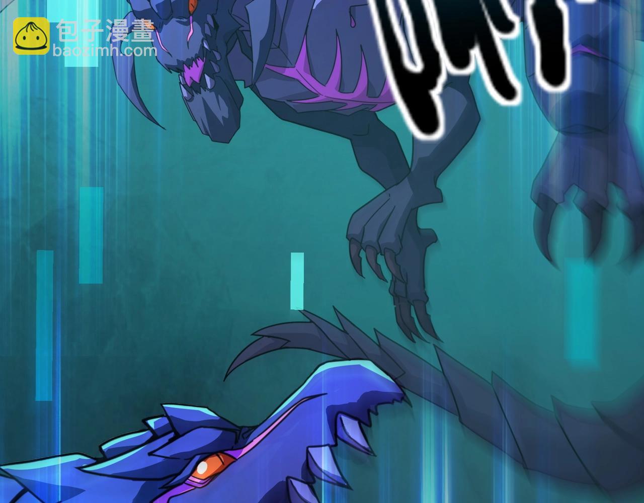 只有我能用召喚術 - 第174話 圍攻！巨型黏土怪爆發！(2/3) - 3