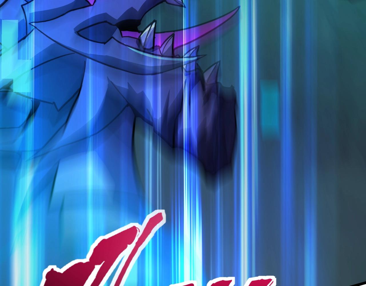 只有我能用召喚術 - 第174話 圍攻！巨型黏土怪爆發！(2/3) - 4