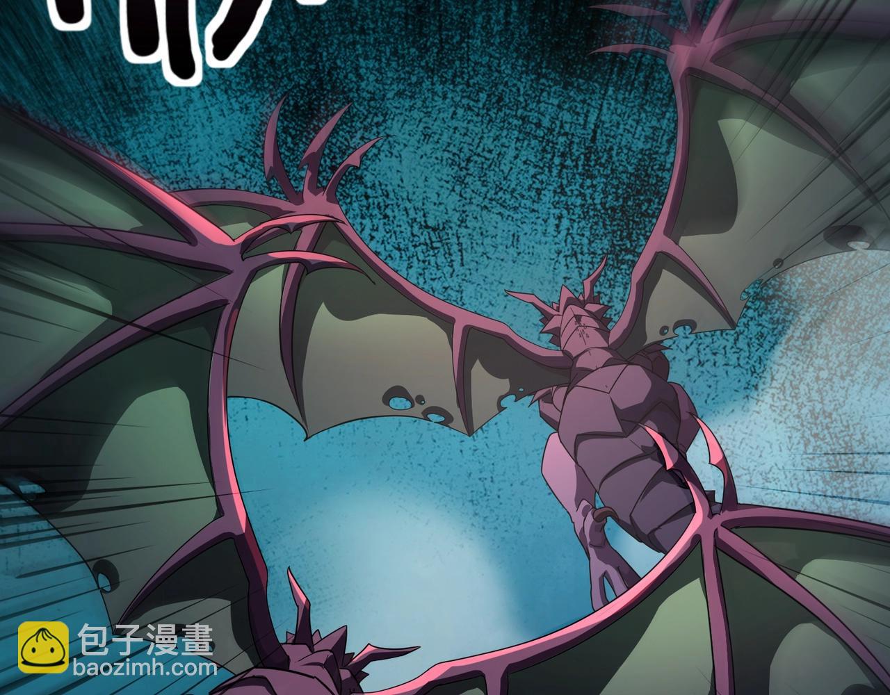 只有我能用召喚術 - 第174話 圍攻！巨型黏土怪爆發！(2/3) - 7