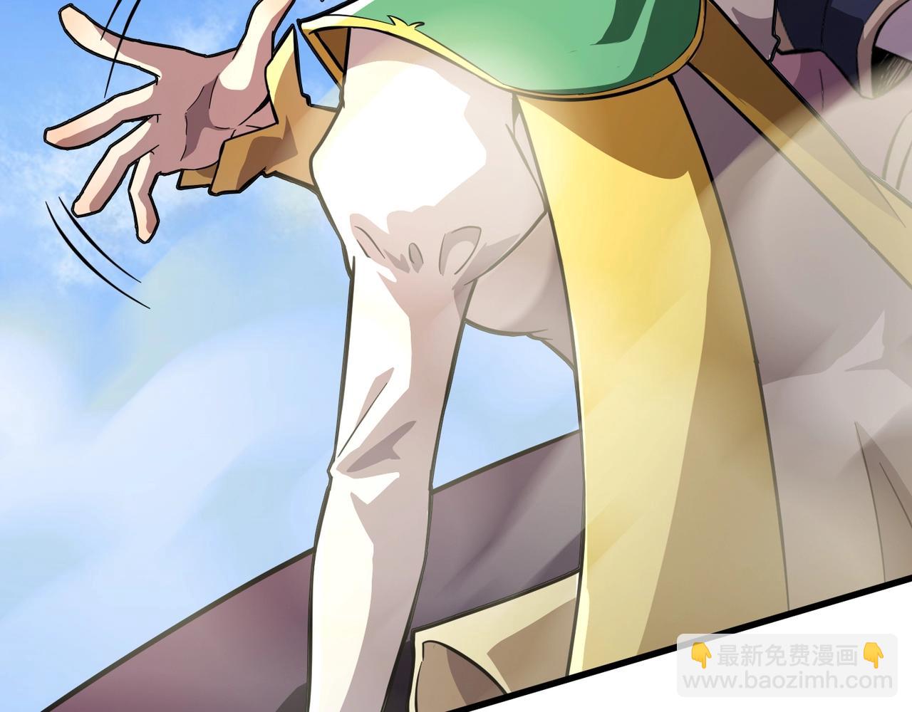 只有我能用召喚術 - 第174話 圍攻！巨型黏土怪爆發！(2/3) - 3