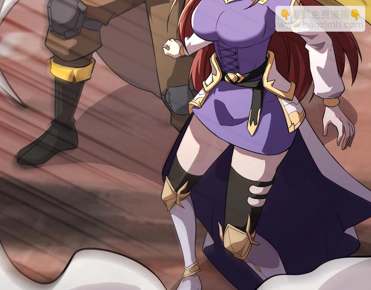 只有我能用召喚術 - 第174話 圍攻！巨型黏土怪爆發！(2/3) - 6