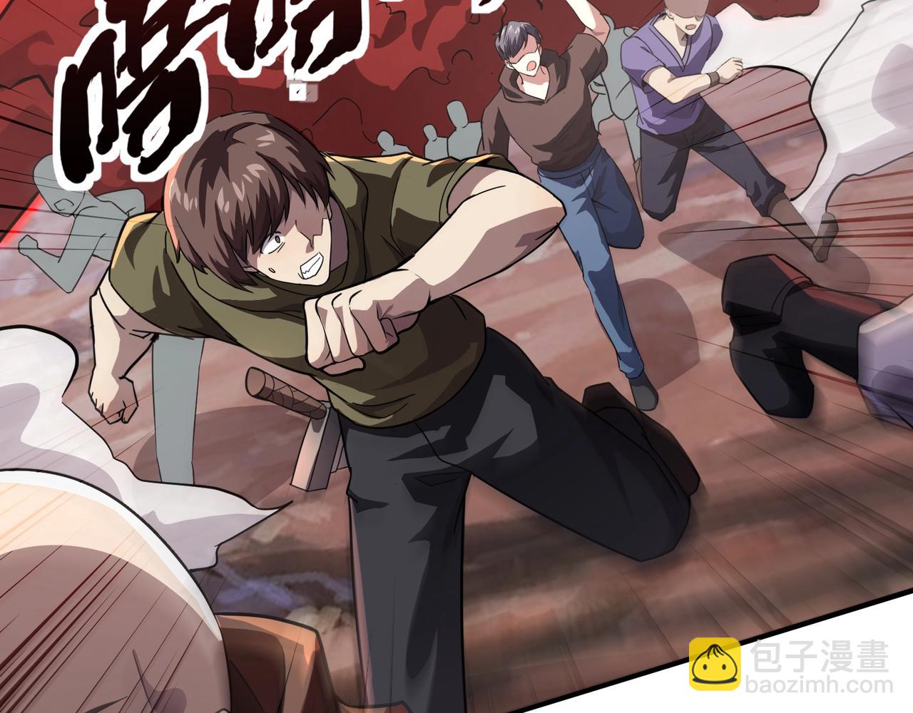 只有我能用召喚術 - 第174話 圍攻！巨型黏土怪爆發！(2/3) - 1