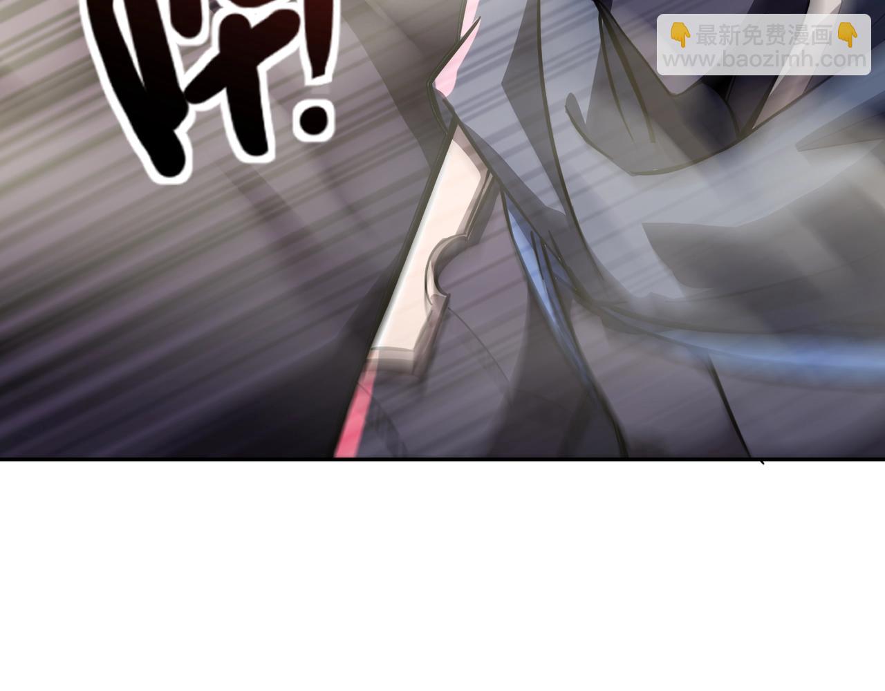 只有我能用召喚術 - 第174話 圍攻！巨型黏土怪爆發！(2/3) - 8