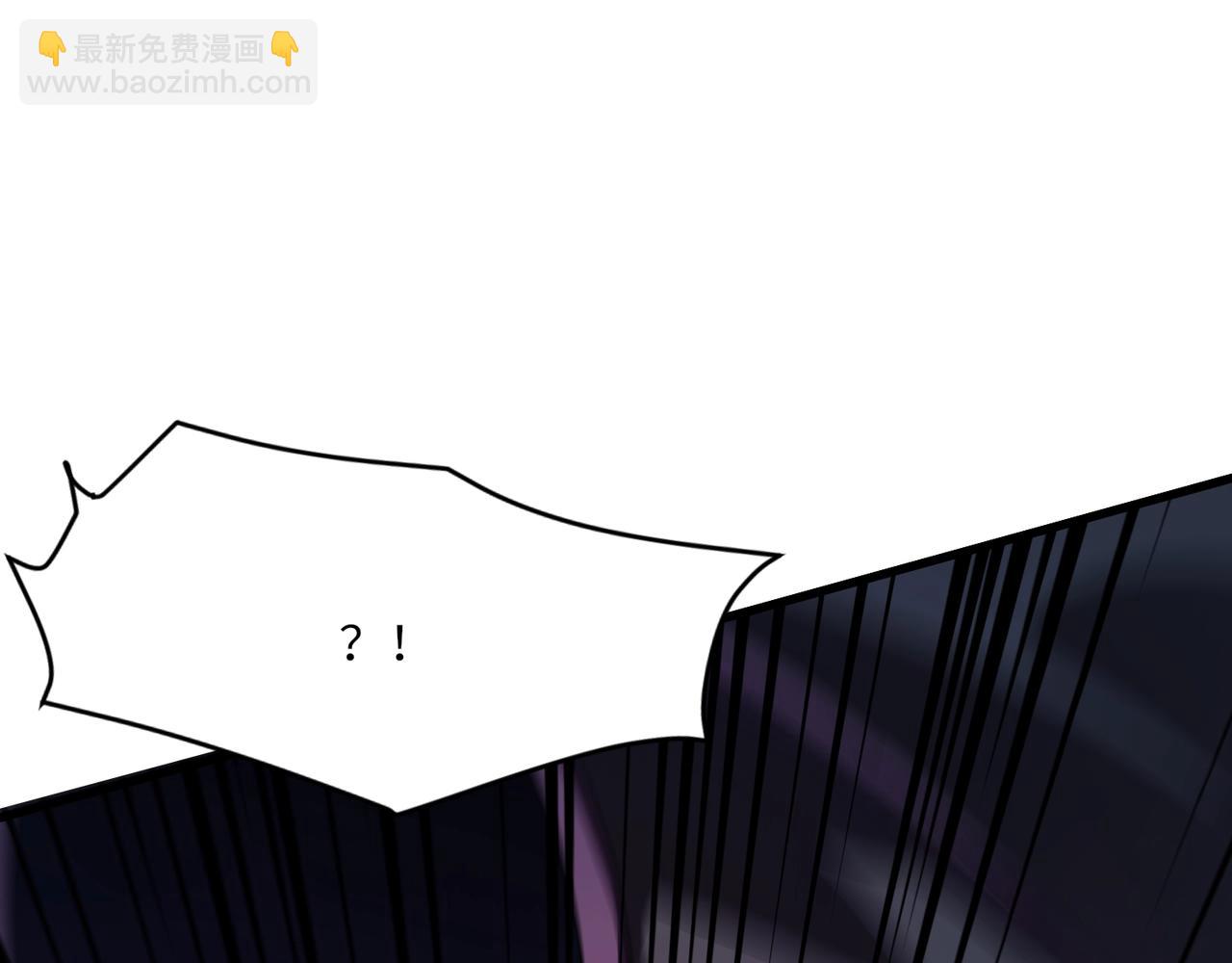 只有我能用召喚術 - 第174話 圍攻！巨型黏土怪爆發！(2/3) - 2