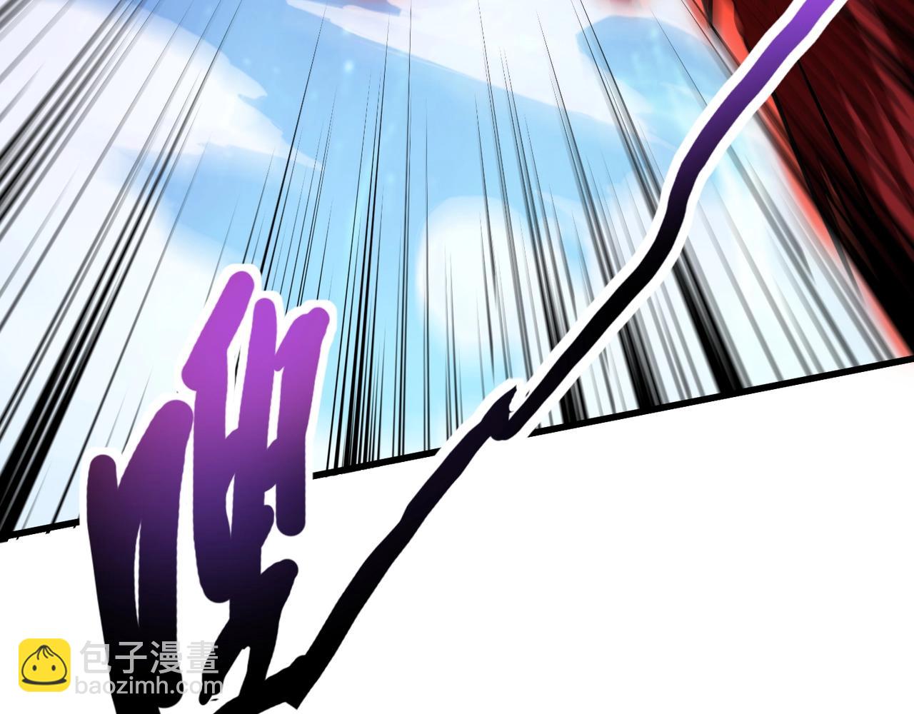 只有我能用召喚術 - 第174話 圍攻！巨型黏土怪爆發！(2/3) - 5