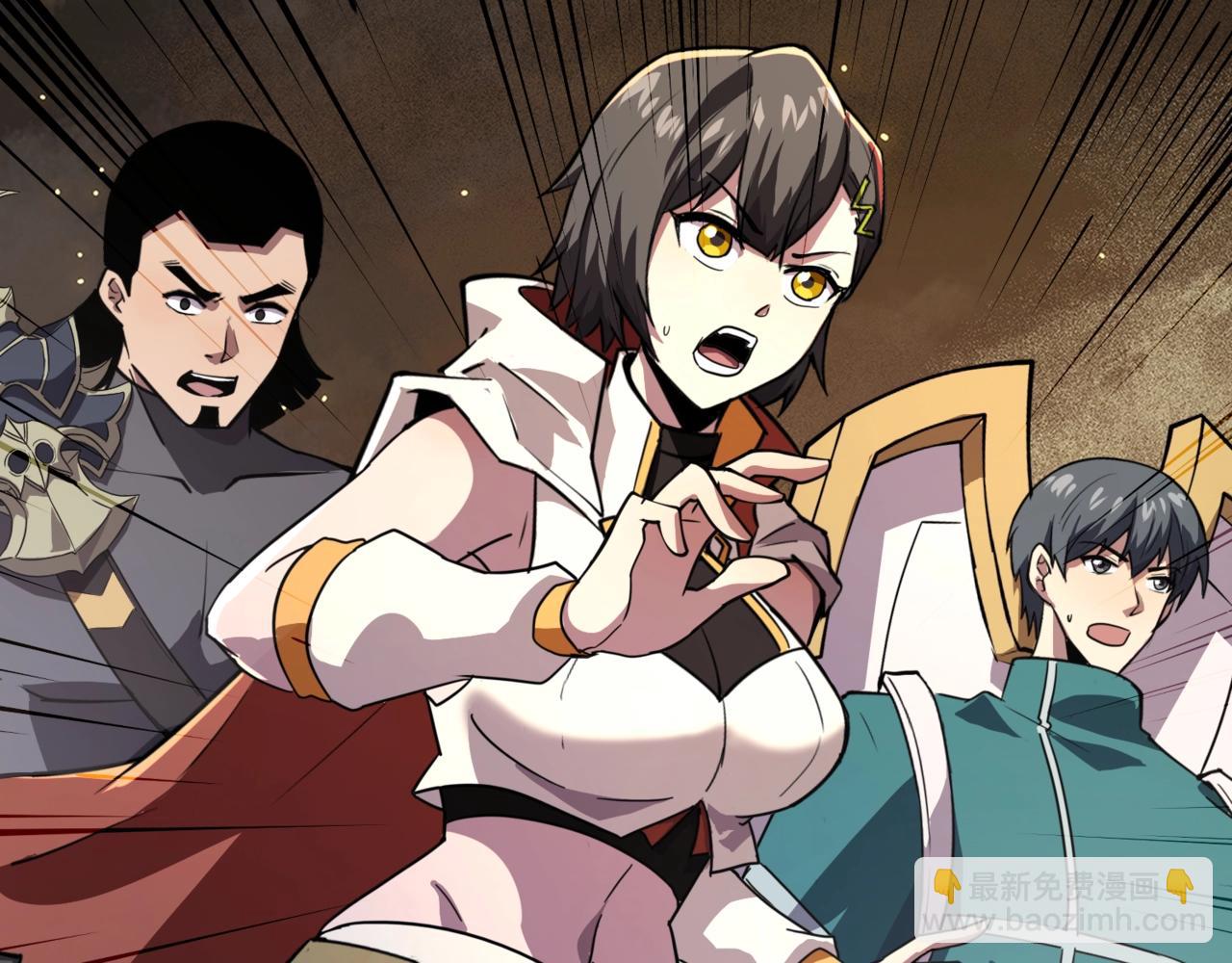 只有我能用召喚術 - 第176話 黏土婉羅，勢不可擋！(1/3) - 3