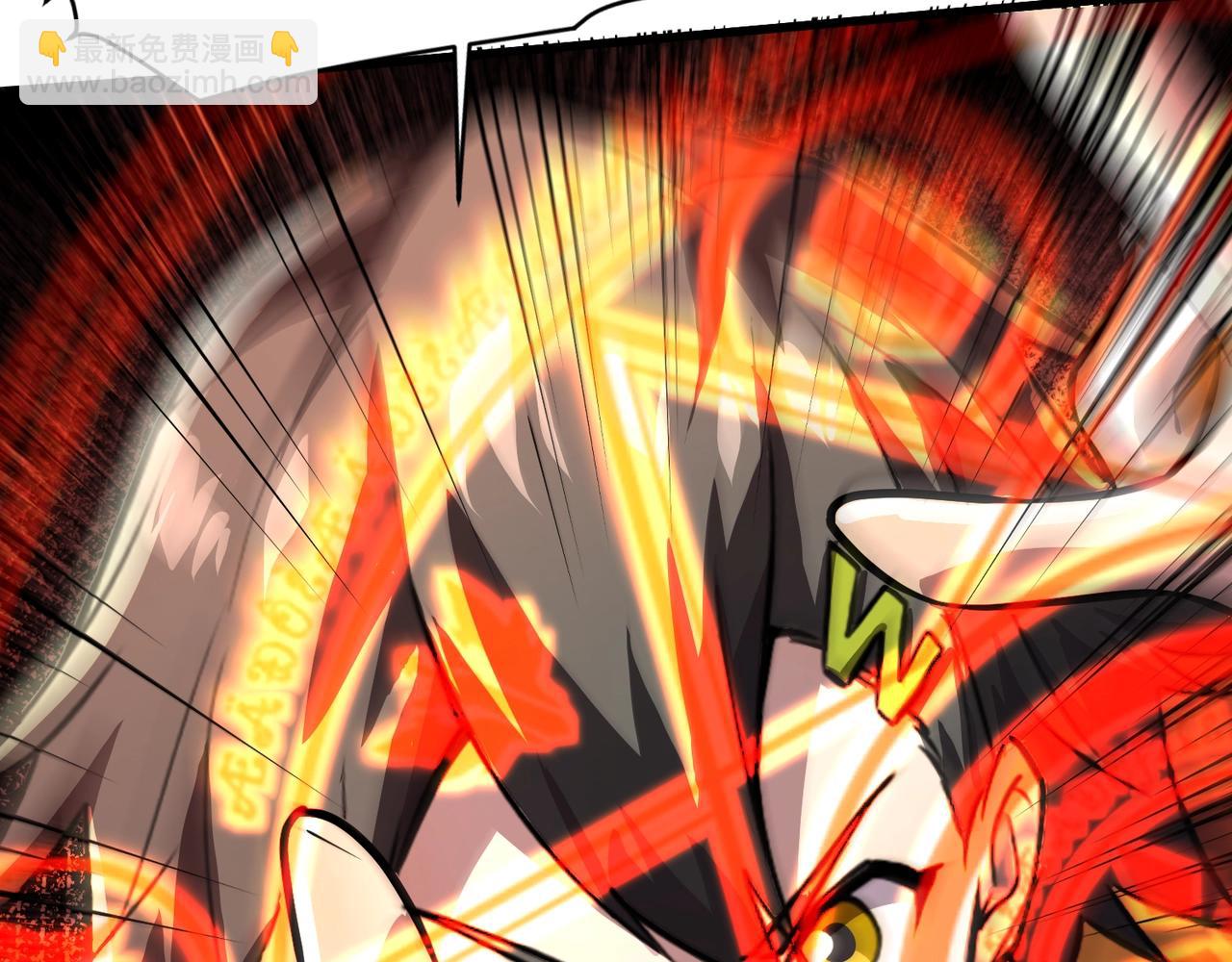 只有我能用召喚術 - 第176話 黏土婉羅，勢不可擋！(1/3) - 3