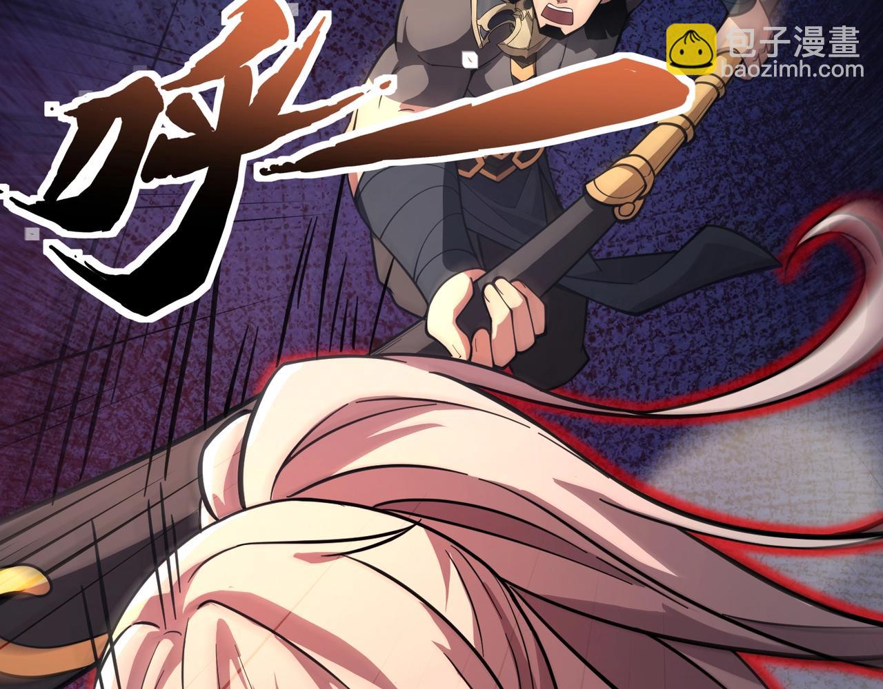 只有我能用召喚術 - 第176話 黏土婉羅，勢不可擋！(1/3) - 6