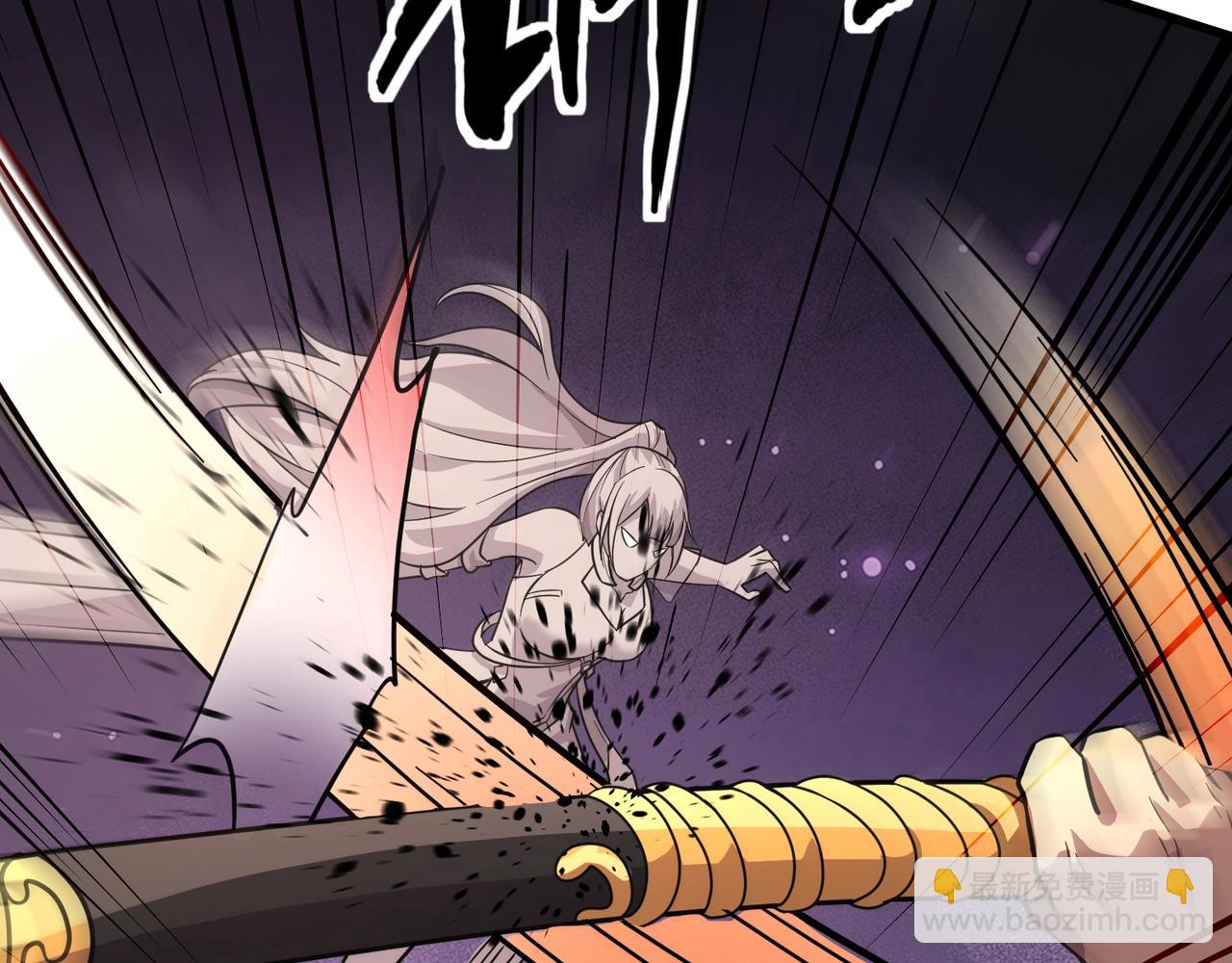 只有我能用召喚術 - 第176話 黏土婉羅，勢不可擋！(1/3) - 1