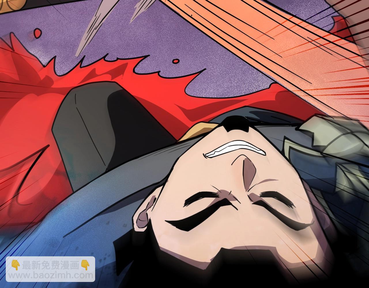 只有我能用召喚術 - 第176話 黏土婉羅，勢不可擋！(1/3) - 2