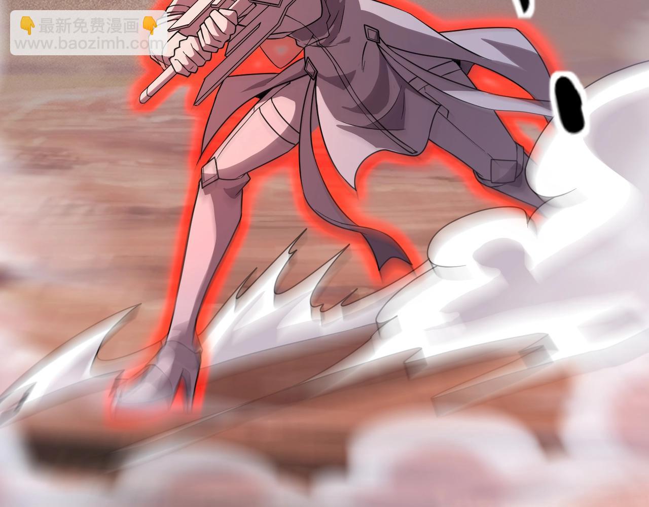 只有我能用召喚術 - 第176話 黏土婉羅，勢不可擋！(1/3) - 2