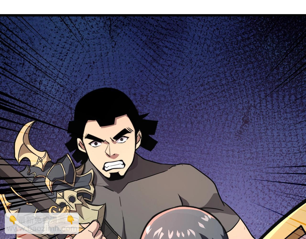 只有我能用召喚術 - 第176話 黏土婉羅，勢不可擋！(1/3) - 4