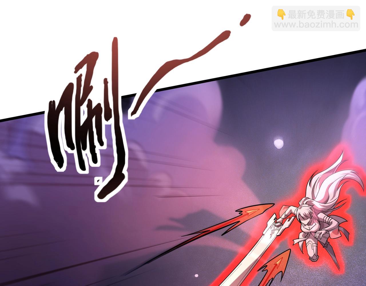 只有我能用召喚術 - 第176話 黏土婉羅，勢不可擋！(1/3) - 7