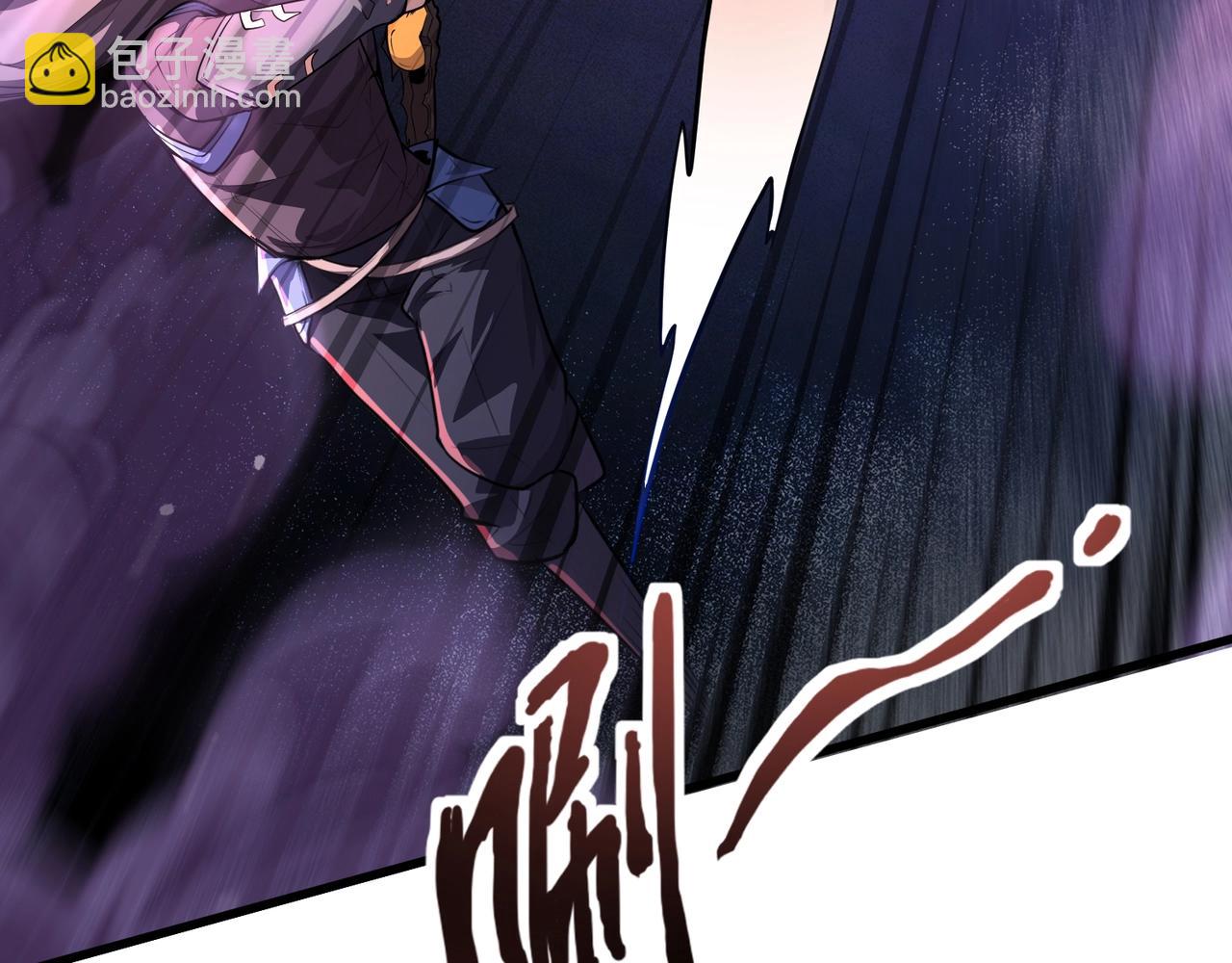 只有我能用召喚術 - 第176話 黏土婉羅，勢不可擋！(1/3) - 1