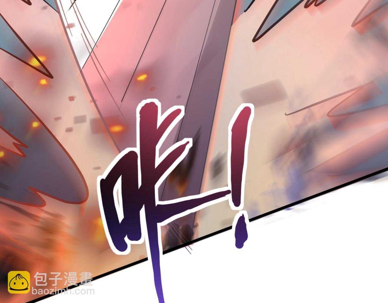 只有我能用召喚術 - 第176話 黏土婉羅，勢不可擋！(1/3) - 6