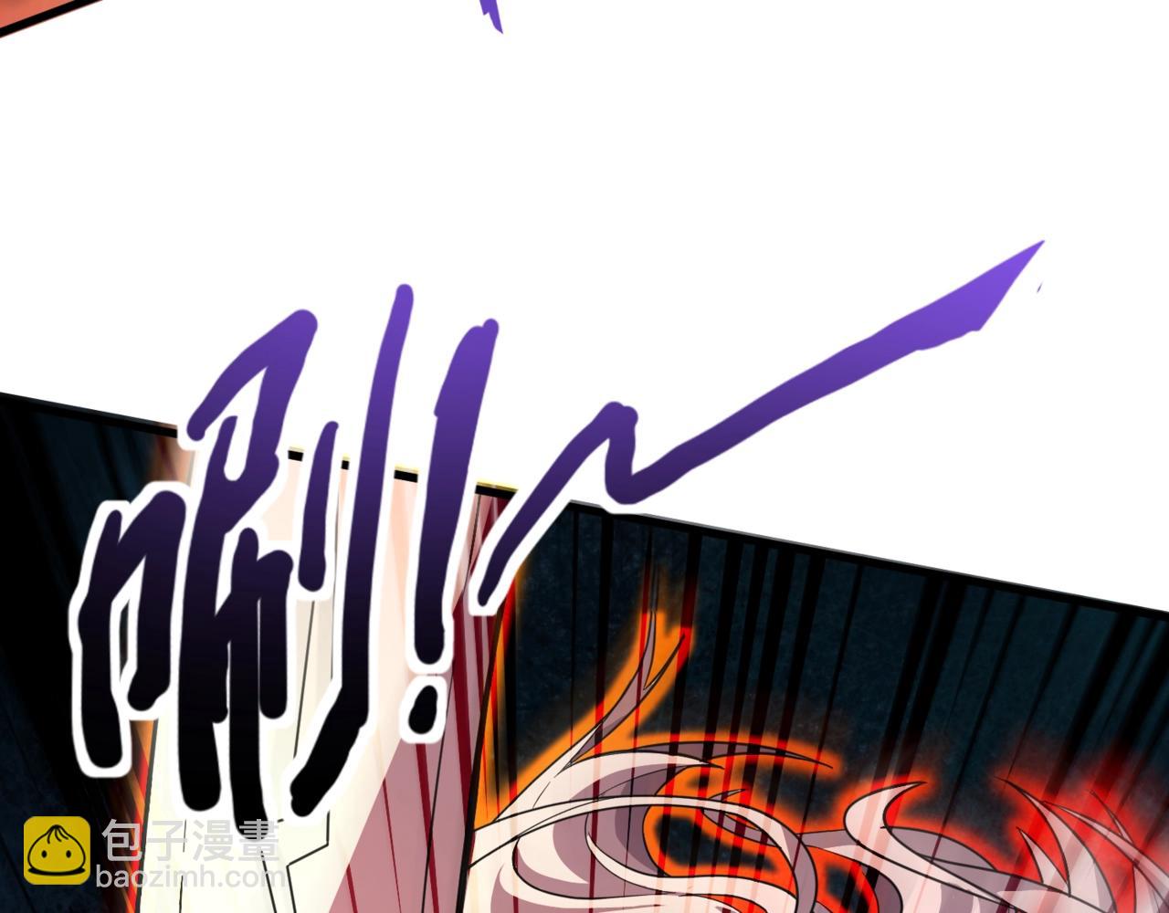 只有我能用召喚術 - 第176話 黏土婉羅，勢不可擋！(1/3) - 7