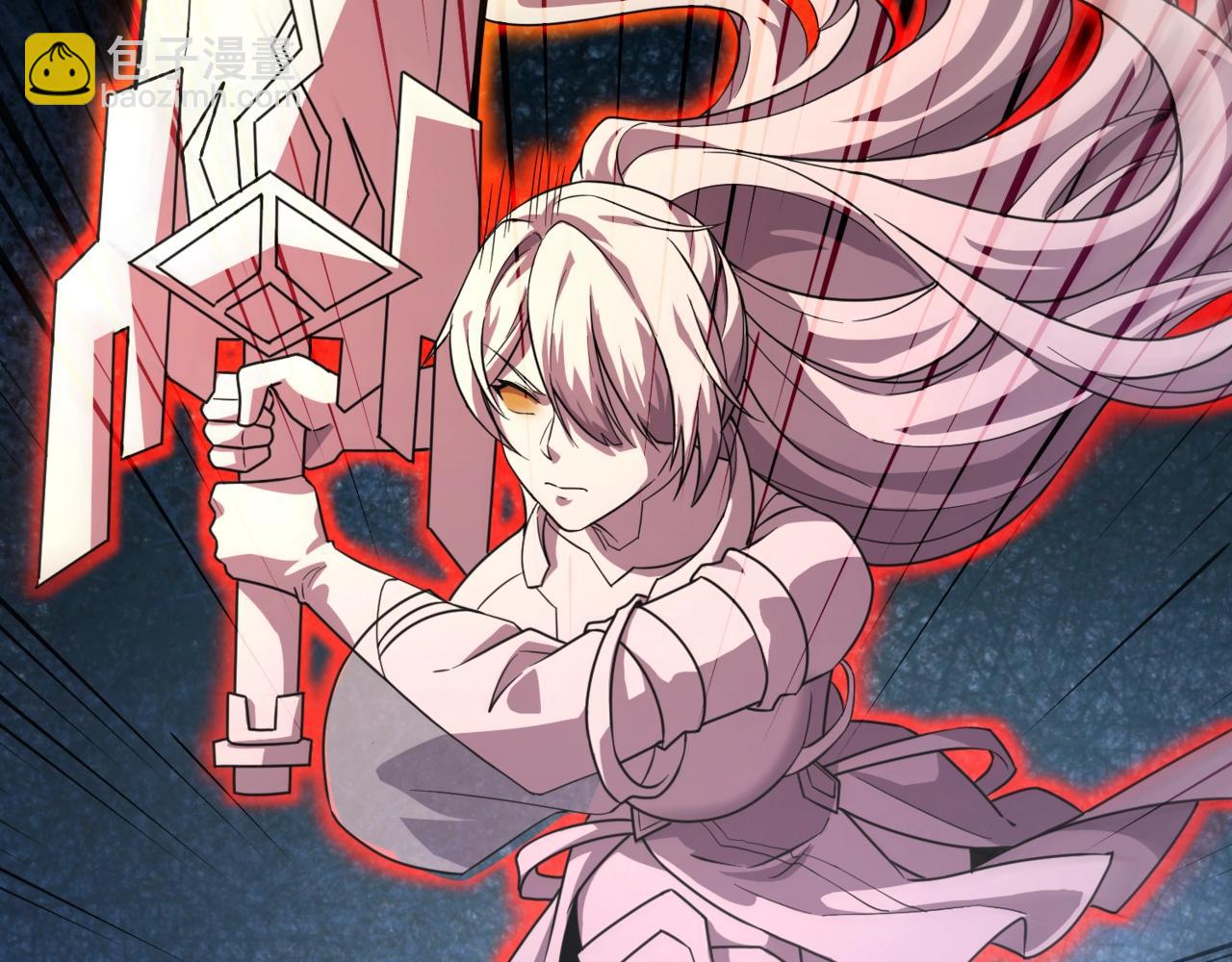 只有我能用召喚術 - 第176話 黏土婉羅，勢不可擋！(1/3) - 8