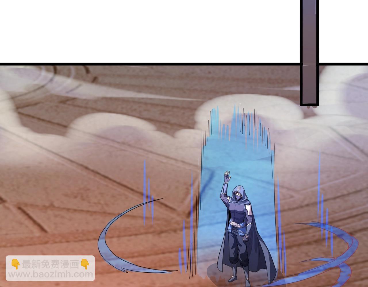 只有我能用召喚術 - 第178話 小公主！你這是趁火打劫啊！(3/3) - 6