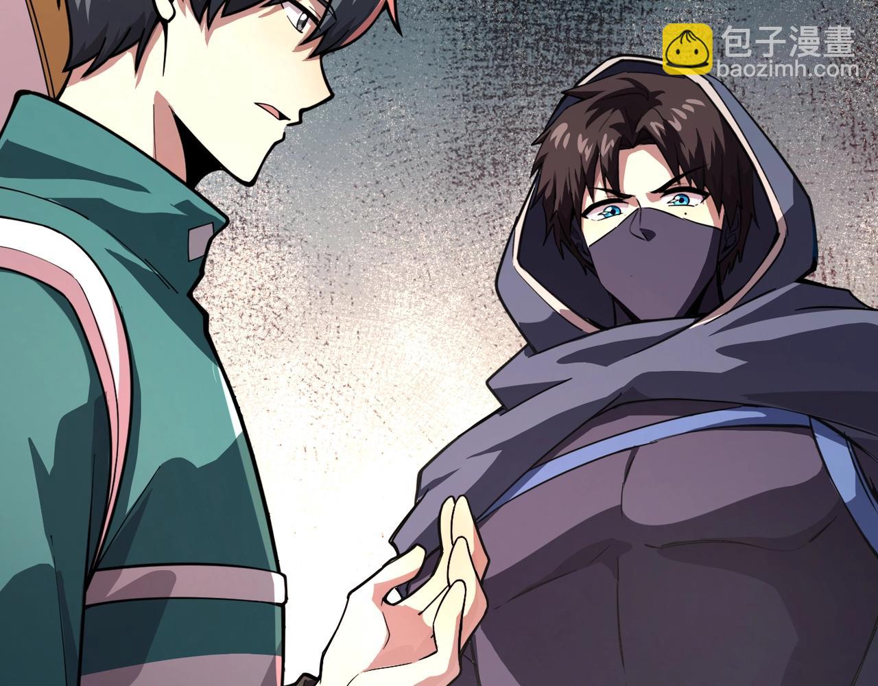 只有我能用召喚術 - 第178話 小公主！你這是趁火打劫啊！(3/3) - 6