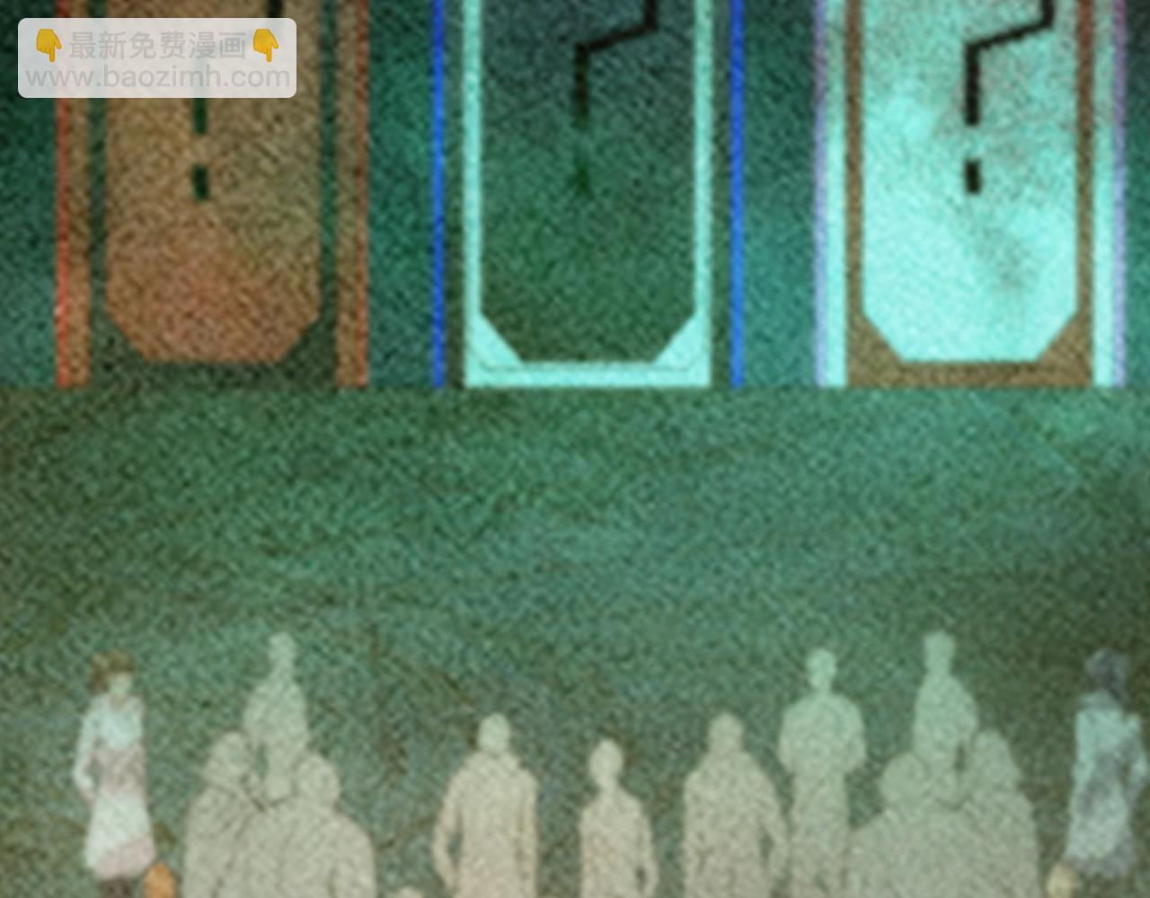 只有我能用召喚術 - 第178話 小公主！你這是趁火打劫啊！(3/3) - 3