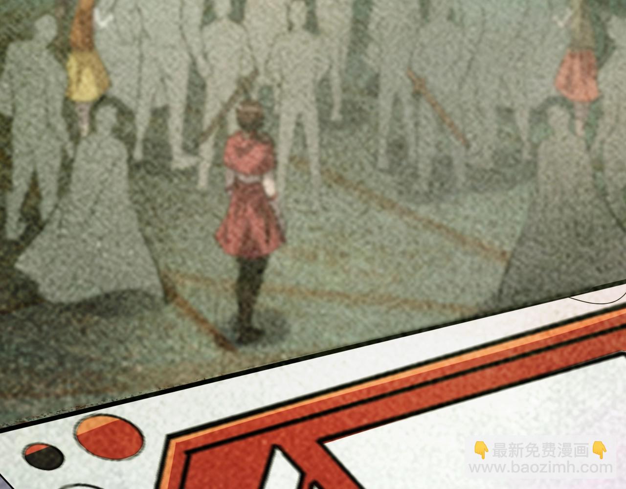 只有我能用召喚術 - 第178話 小公主！你這是趁火打劫啊！(3/3) - 4