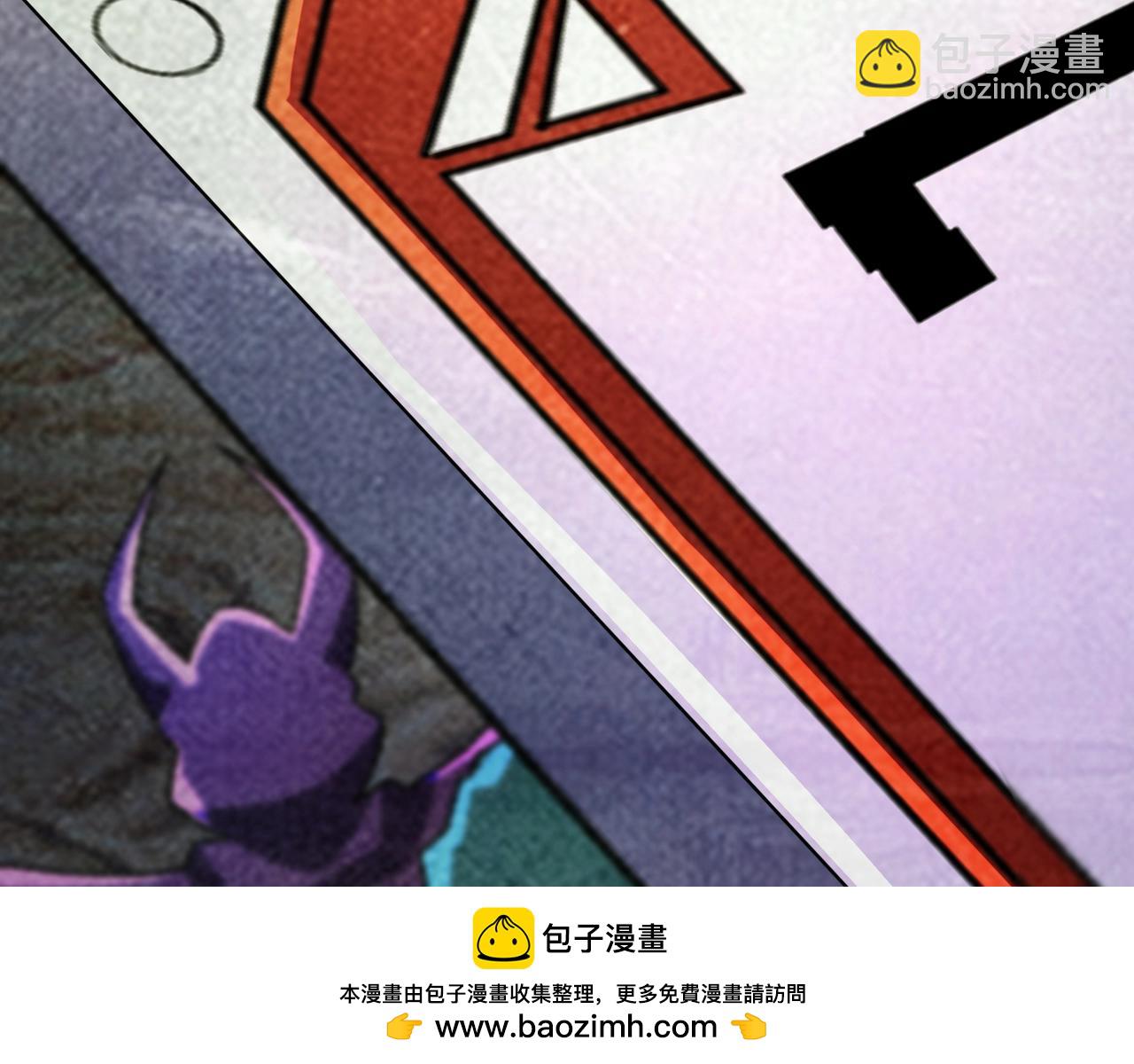 只有我能用召喚術 - 第178話 小公主！你這是趁火打劫啊！(3/3) - 5