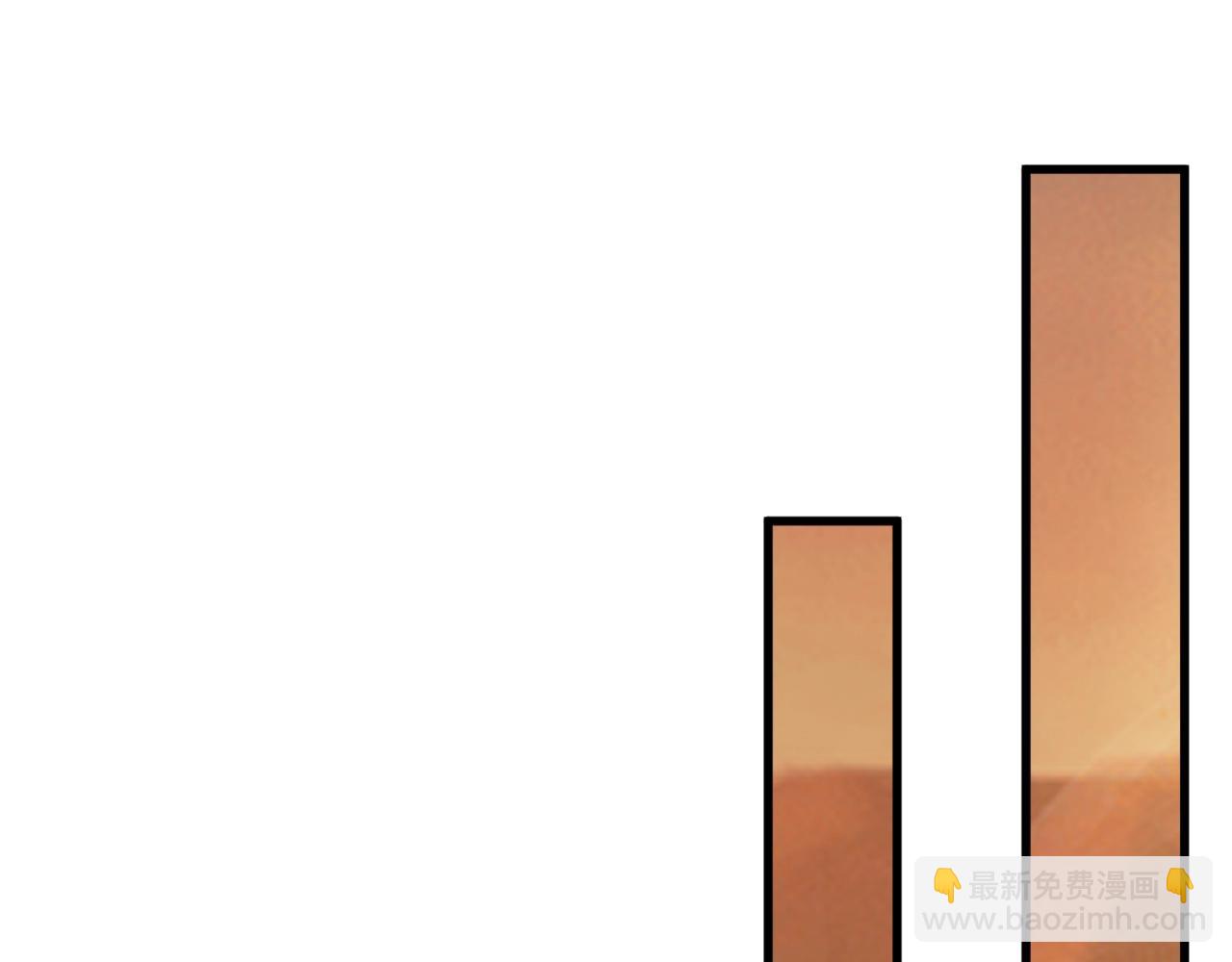 只有我能用召喚術 - 第178話 小公主！你這是趁火打劫啊！(1/3) - 7