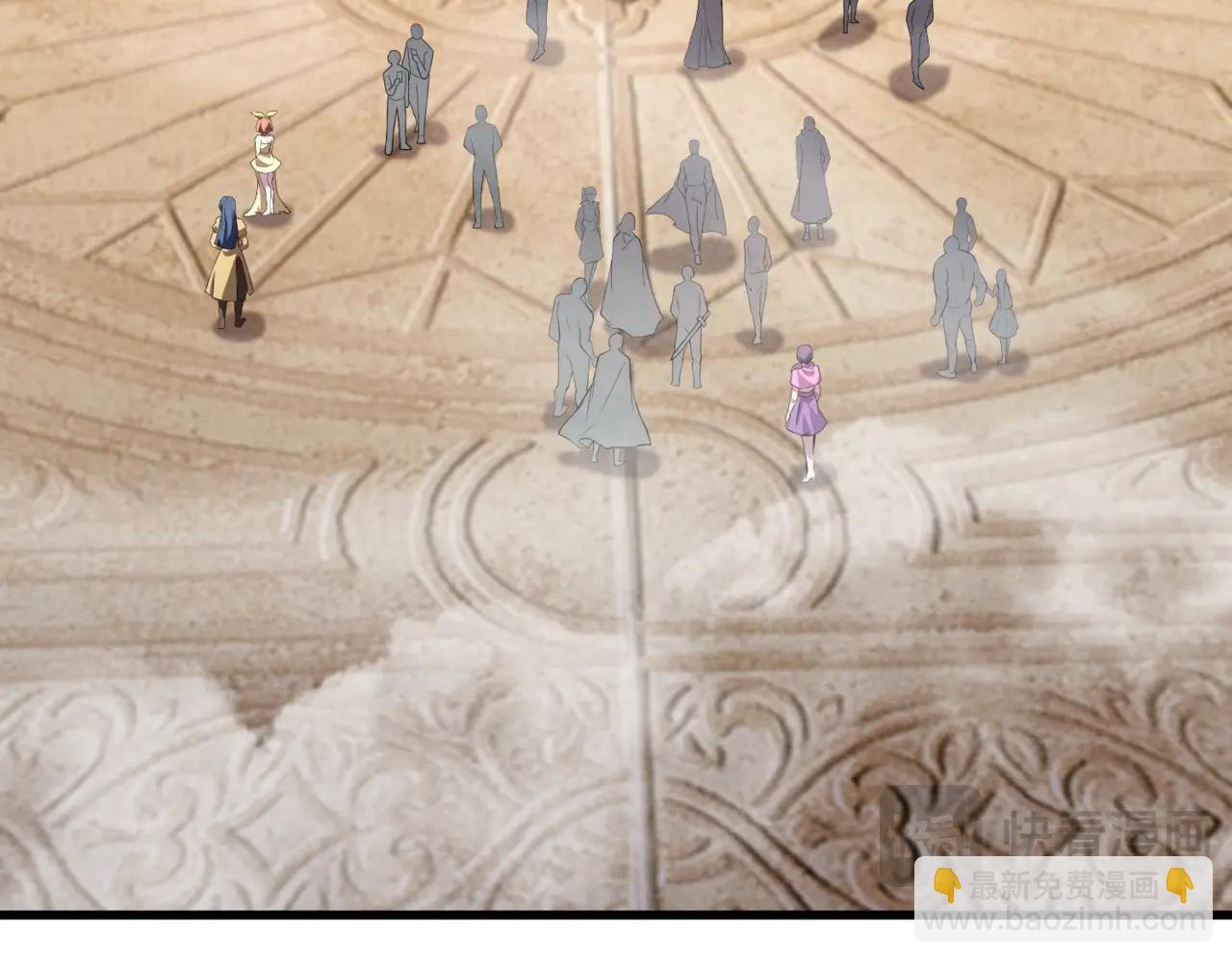 只有我能用召喚術 - 第178話 小公主！你這是趁火打劫啊！(1/3) - 2