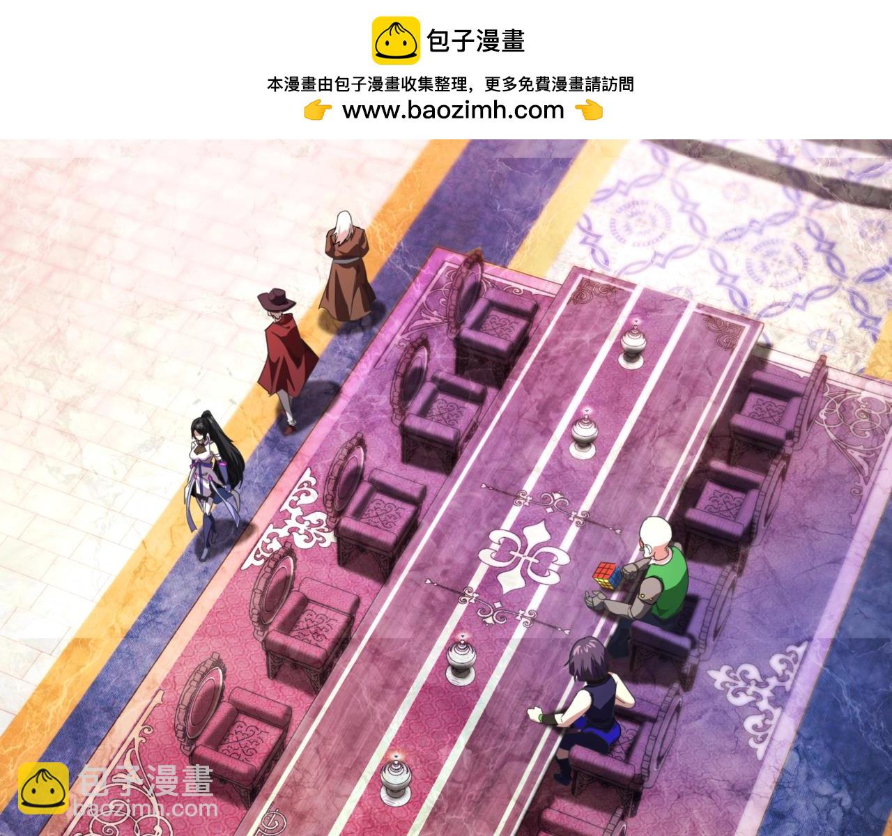 只有我能用召喚術 - 第178話 小公主！你這是趁火打劫啊！(1/3) - 2