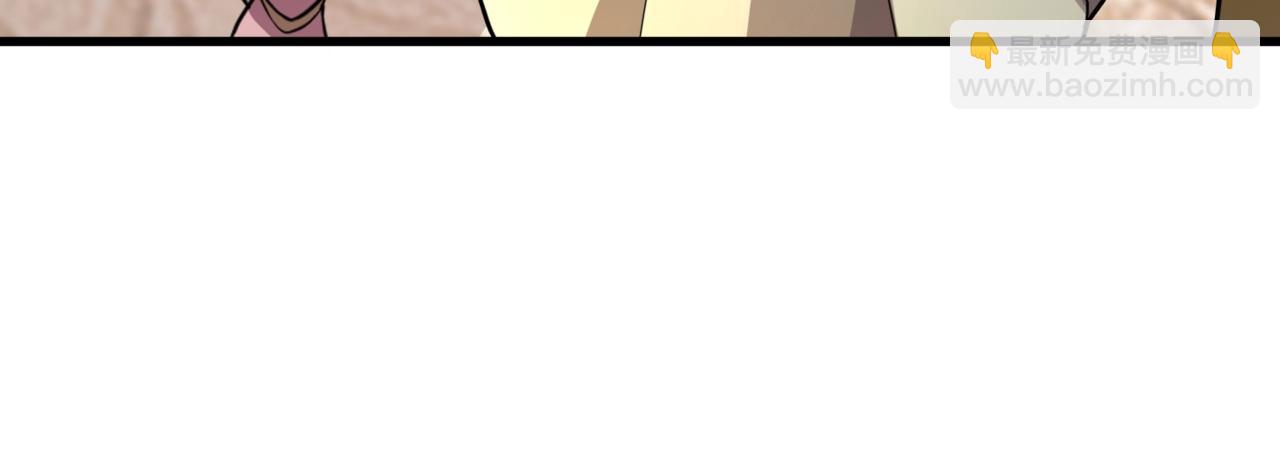 只有我能用召喚術 - 第178話 小公主！你這是趁火打劫啊！(1/3) - 6