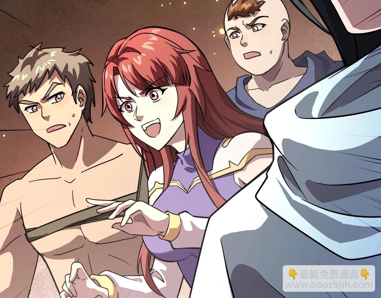 只有我能用召喚術 - 第178話 小公主！你這是趁火打劫啊！(1/3) - 6