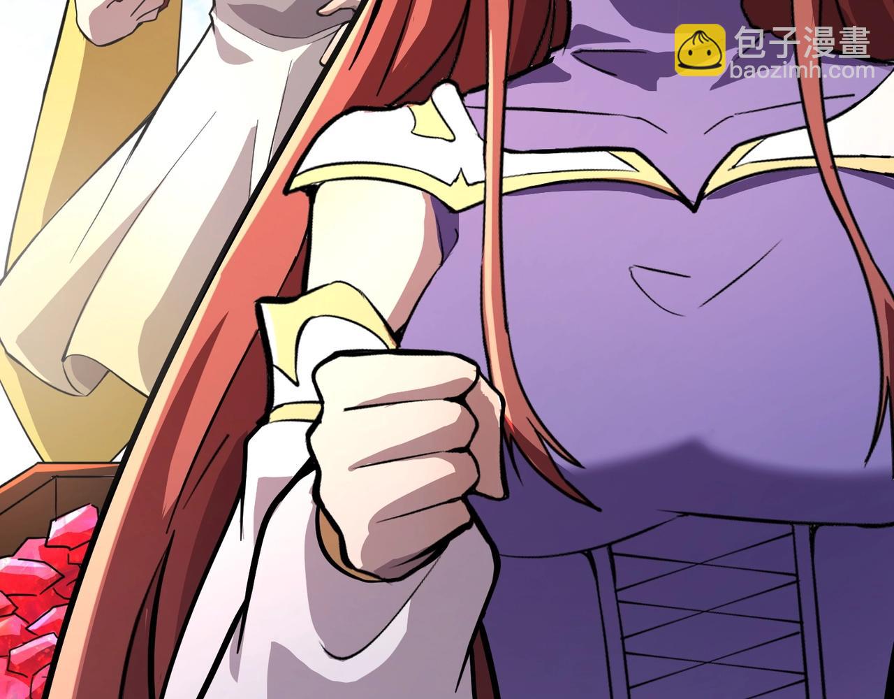 只有我能用召喚術 - 第178話 小公主！你這是趁火打劫啊！(1/3) - 4