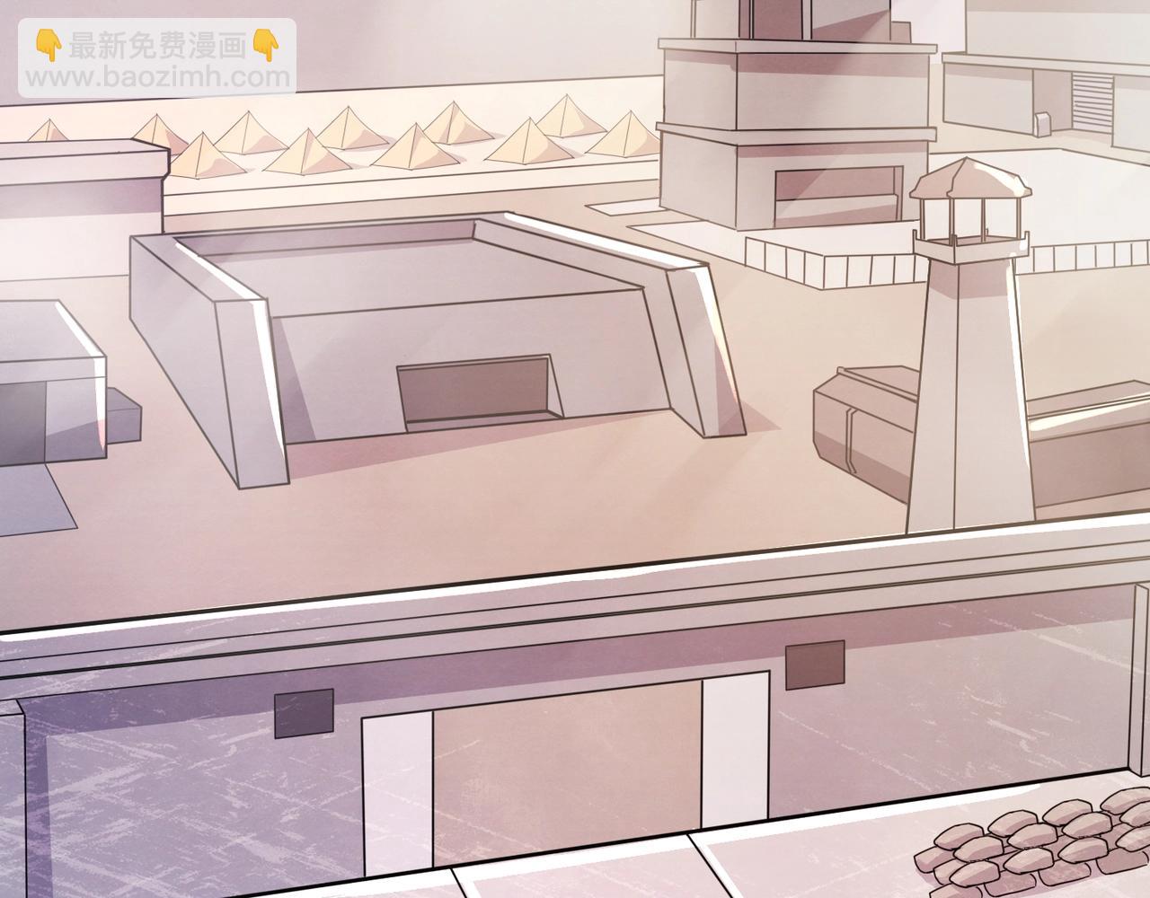 只有我能用召喚術 - 第178話 小公主！你這是趁火打劫啊！(2/3) - 4