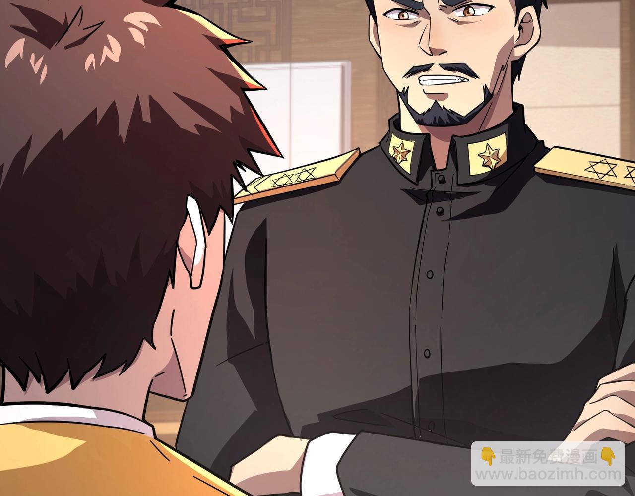 只有我能用召喚術 - 第178話 小公主！你這是趁火打劫啊！(2/3) - 3