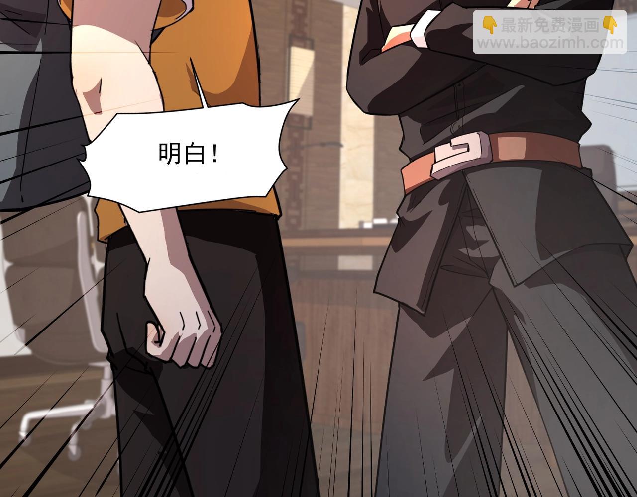 只有我能用召喚術 - 第178話 小公主！你這是趁火打劫啊！(2/3) - 6