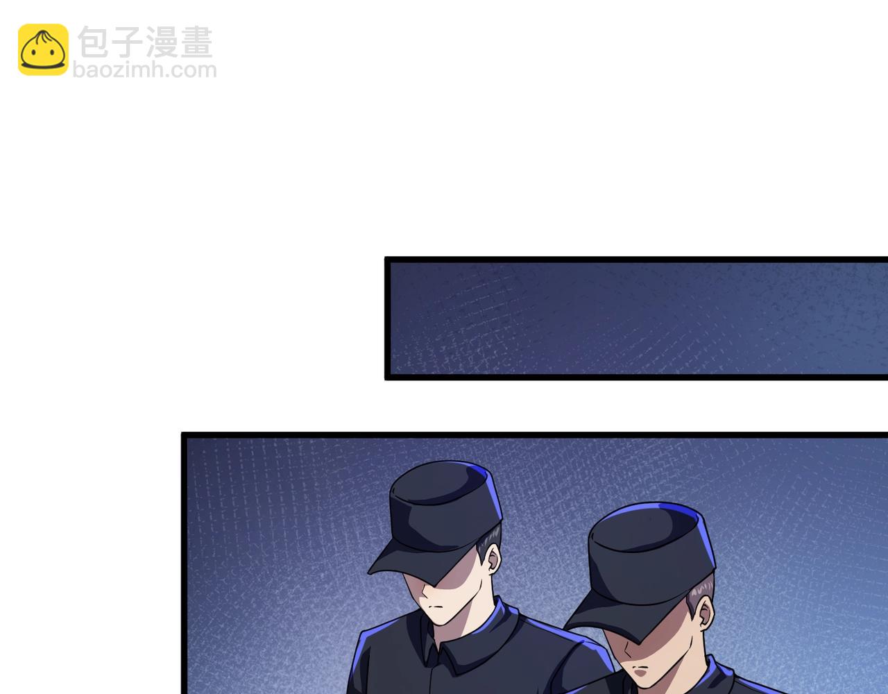 只有我能用召喚術 - 第178話 小公主！你這是趁火打劫啊！(2/3) - 4