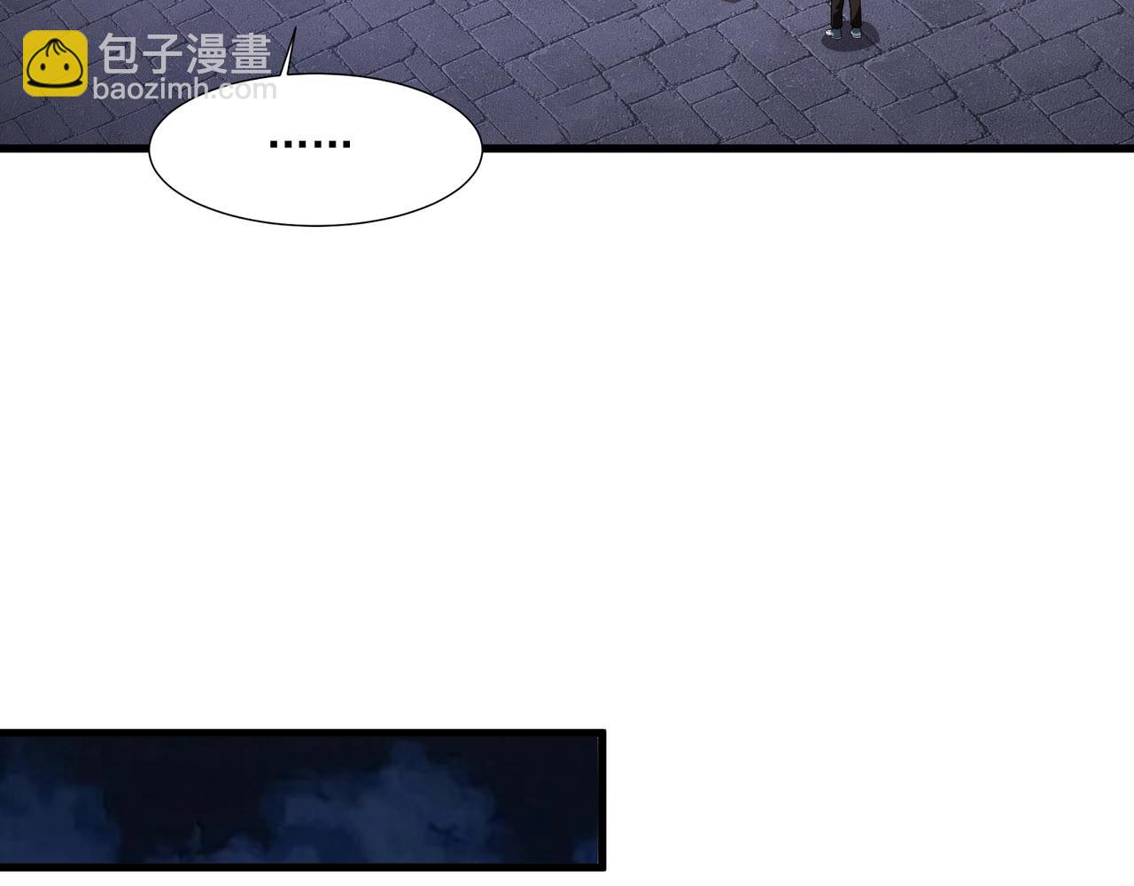 只有我能用召喚術 - 第178話 小公主！你這是趁火打劫啊！(2/3) - 7