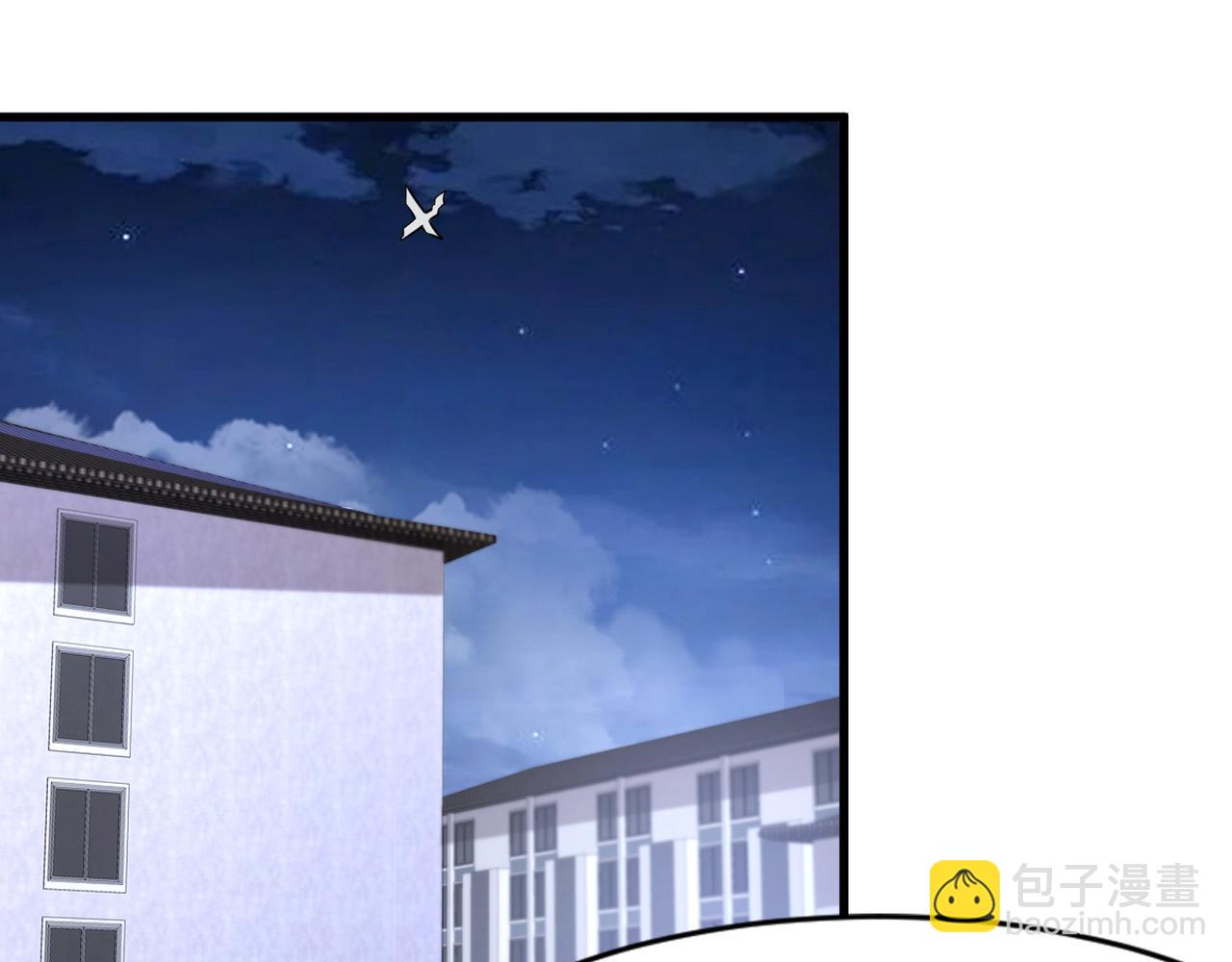 只有我能用召喚術 - 第178話 小公主！你這是趁火打劫啊！(2/3) - 8