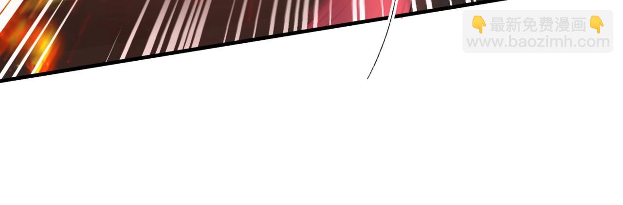 只有我能用召喚術 - 第19話 被虐的感覺爽吧？(1/3) - 2