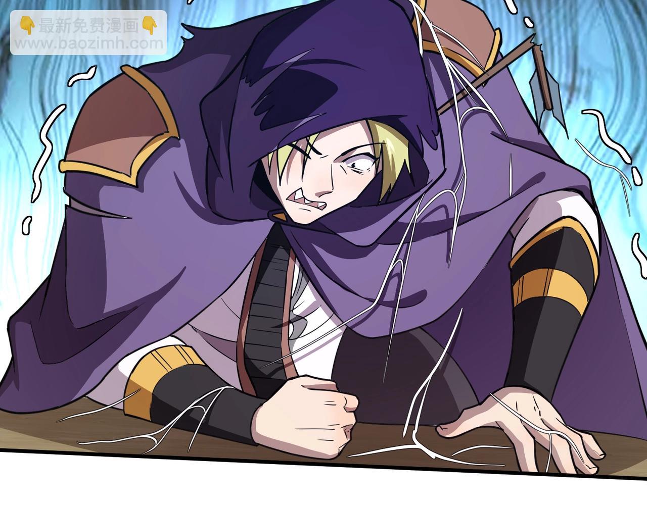 只有我能用召喚術 - 第19話 被虐的感覺爽吧？(3/3) - 3