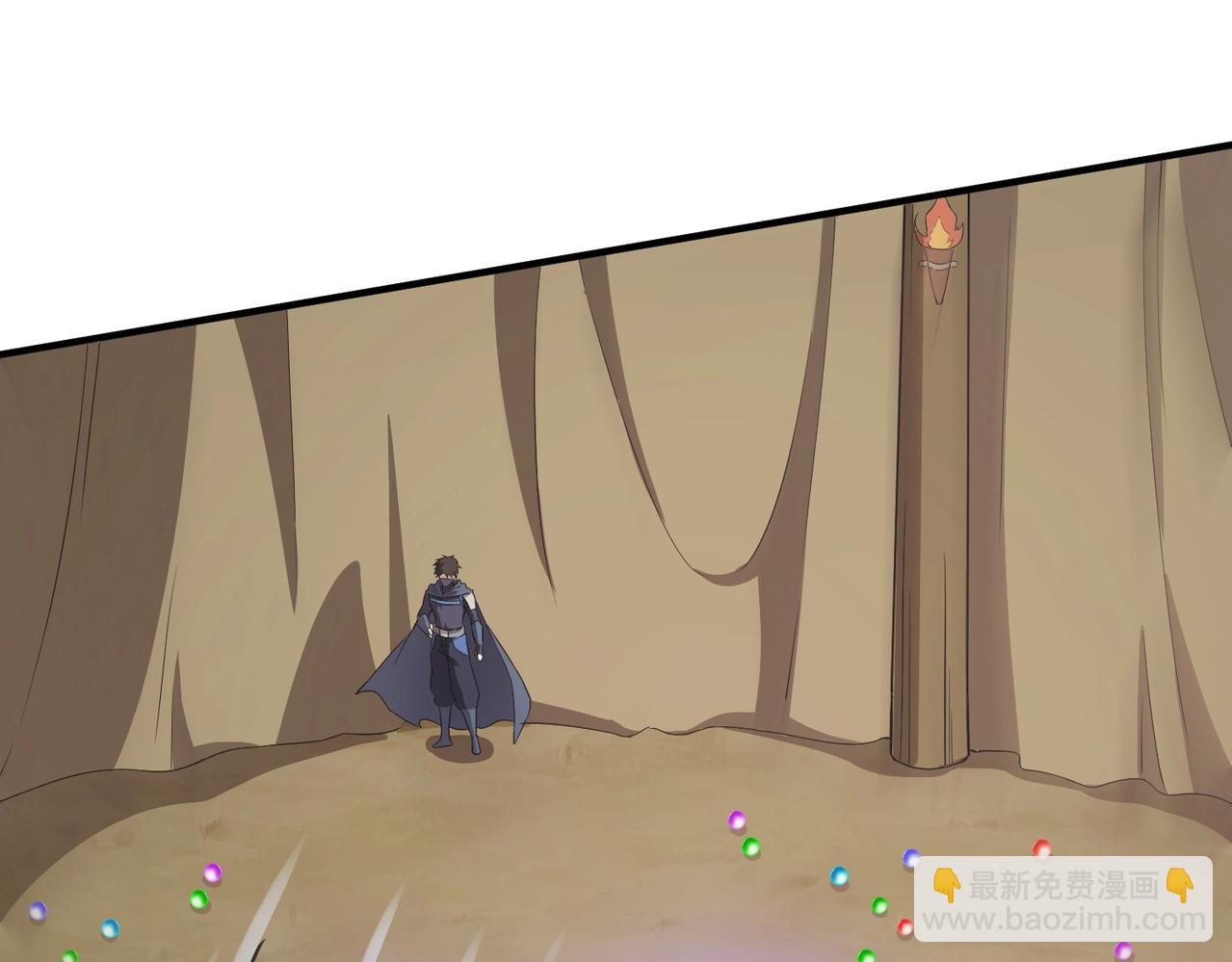 只有我能用召喚術 - 第19話 被虐的感覺爽吧？(3/3) - 2