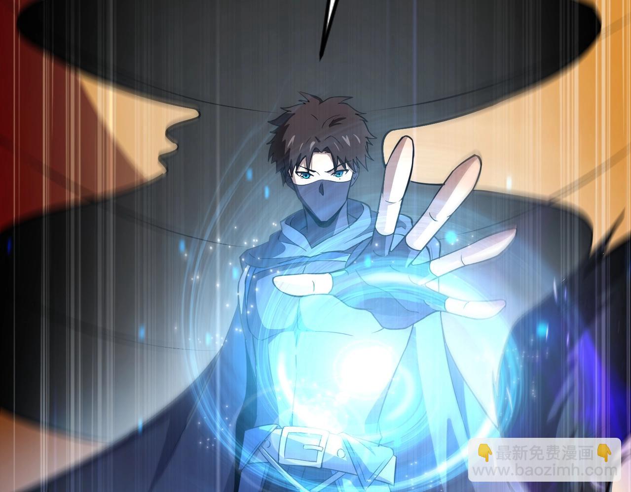 只有我能用召喚術 - 第19話 被虐的感覺爽吧？(3/3) - 3