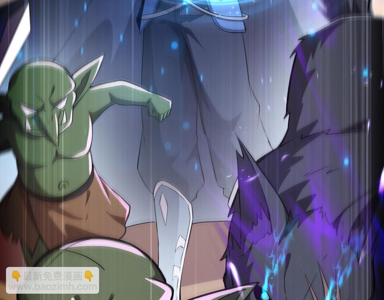 只有我能用召喚術 - 第19話 被虐的感覺爽吧？(3/3) - 4