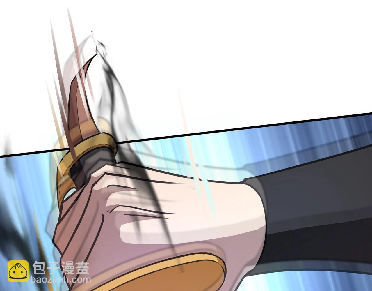 只有我能用召喚術 - 第19話 被虐的感覺爽吧？(1/3) - 7