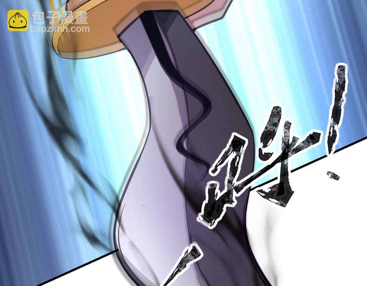 只有我能用召喚術 - 第19話 被虐的感覺爽吧？(1/3) - 8