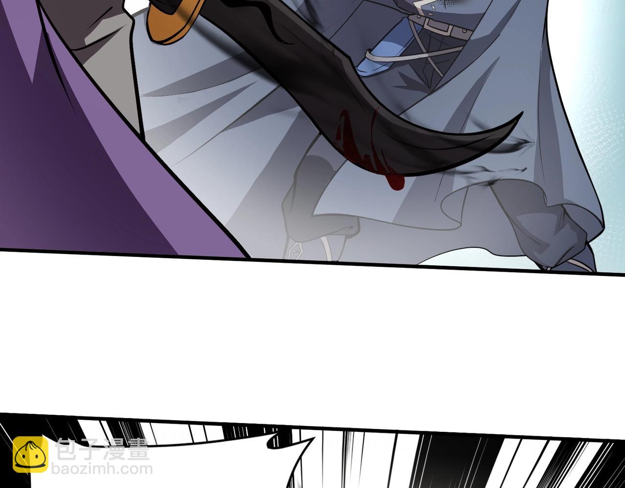 只有我能用召喚術 - 第19話 被虐的感覺爽吧？(1/3) - 5