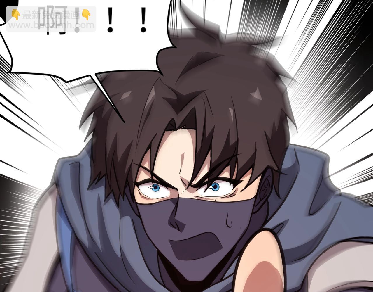 只有我能用召喚術 - 第19話 被虐的感覺爽吧？(1/3) - 6