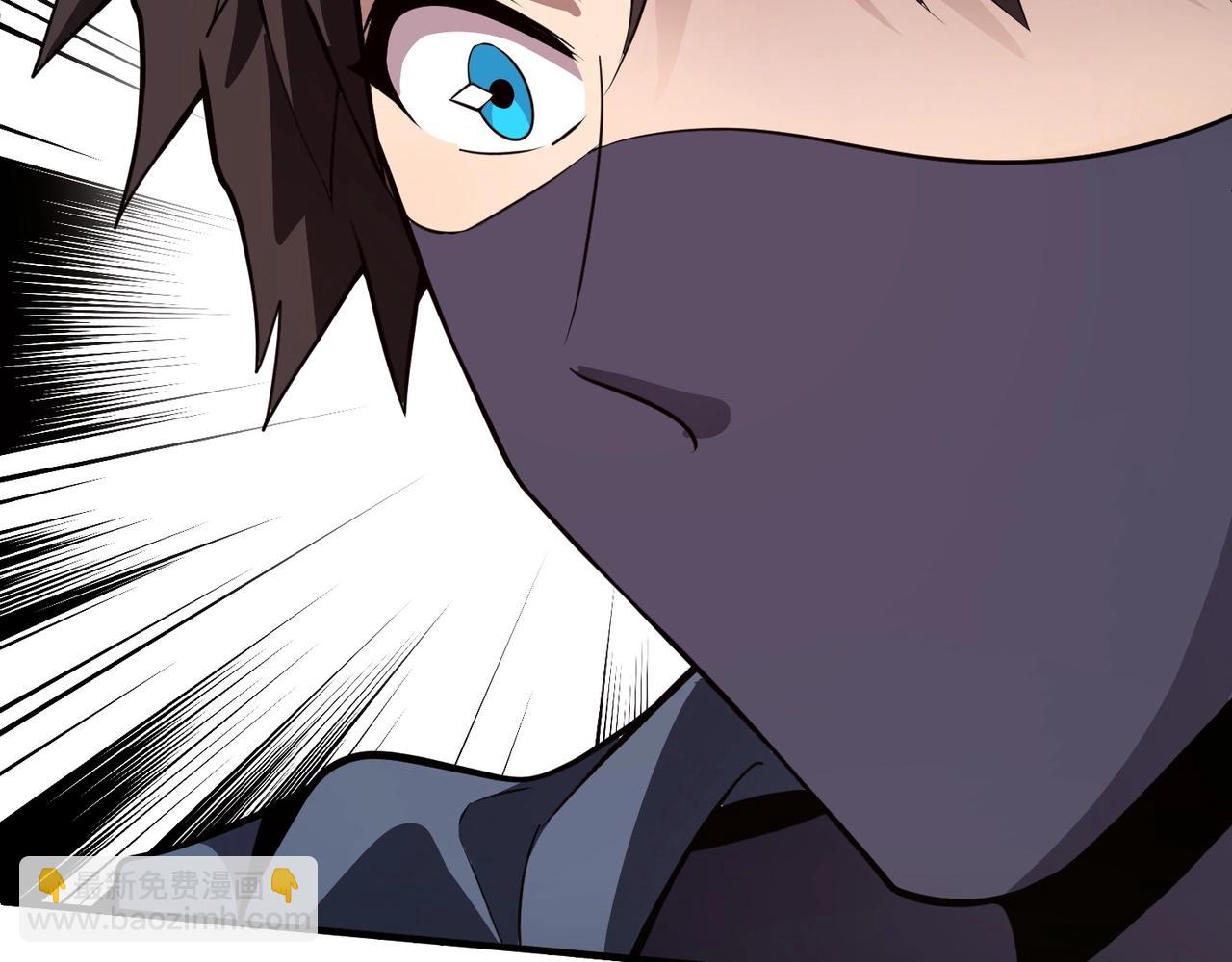 只有我能用召喚術 - 第19話 被虐的感覺爽吧？(1/3) - 7