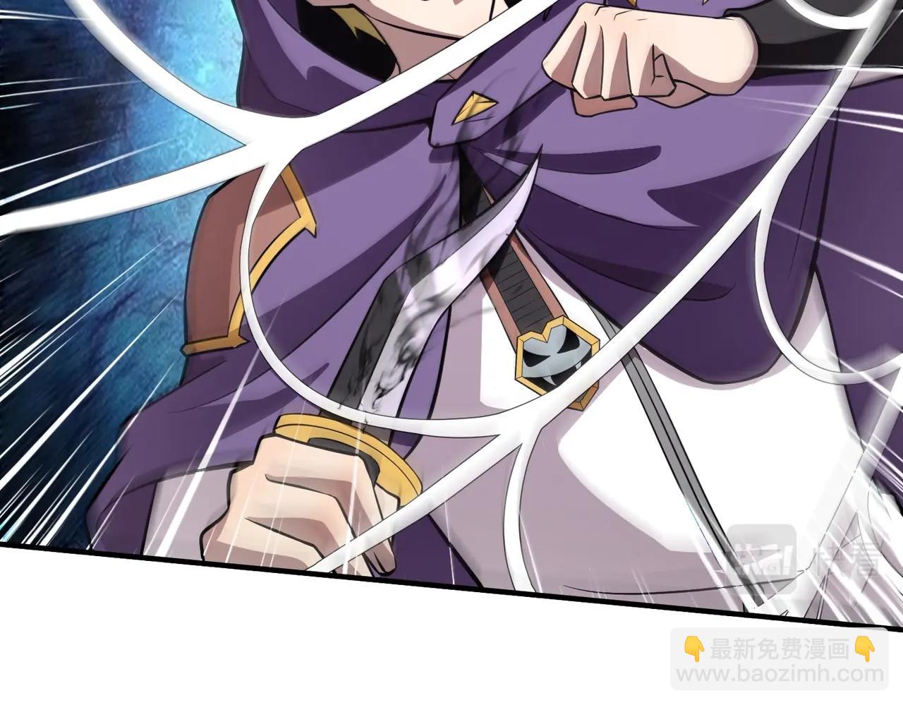 只有我能用召喚術 - 第19話 被虐的感覺爽吧？(2/3) - 2