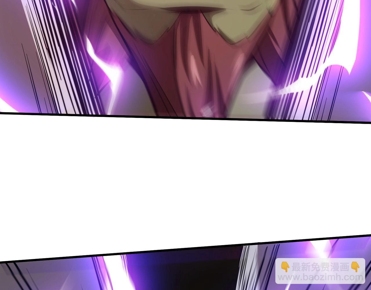 只有我能用召喚術 - 第19話 被虐的感覺爽吧？(2/3) - 5